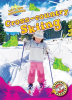 Cross-country Skiing by Leaf, Christina