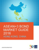 ASEAN+3 Bond Market Guide 2016 by Authors, Various