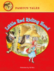 Little Red Riding Hood by Authors, Various