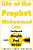 Life_of_the_Prophet_Muhammad__SAW_