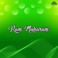 Rani Maharani (Original Motion Picture Soundtrack) by Deva