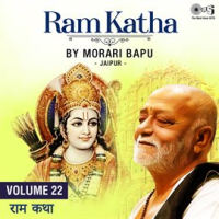 Ram Katha By Morari Bapu Jaipur, Vol. 22 (Ram Bhajan) by Morari Bapu