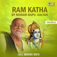 Ram Katha By Morari Bapu Kalyan, Vol. 23 (Ram Bhajan) by Morari Bapu