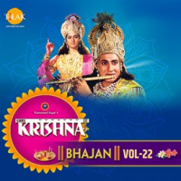 Krishna Bhajan Vol. 22 by Ravindra Jain