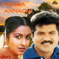 Namma Annachi (Original Motion Picture Soundtrack) by Deva
