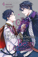 The other world's books depend on the bean counter by Irodori, Kazuki