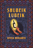 Shubeik lubeik by Muḥammad, Dīnā