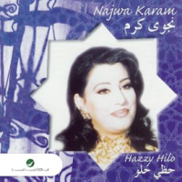 Hazzy Hilo by Najwa Karam