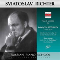 Beethoven: Works (live) by Sviatoslav Richter