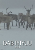 Dab Iyiyuu - Season 1 by Diamond, Neil