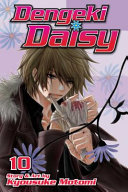 Dengeki Daisy by Motomi, Kyousuke