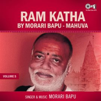 Ram Katha By Morari Bapu Mahuva, Vol. 5 by Morari Bapu