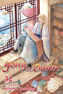 Yona of the dawn by Kusanagi, Mizuho