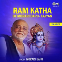 Ram Katha By Morari Bapu Kalyan, Vol. 5 (Ram Bhajan) by Morari Bapu