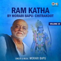 Ram Katha By Morari Bapu Chitrakoot, Vol. 19 (Hanuman Bhajan) by Morari Bapu