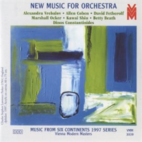Music From 6 Continents (1997 Series) by Various Artists