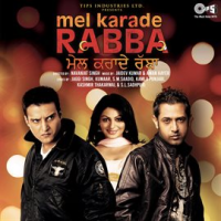 Mel Karade Rabba (Original Motion Picture Soundtrack) by Various Artists