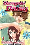 Dengeki Daisy by Motomi, Kyousuke