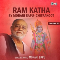 Ram Katha By Morari Bapu Chitrakoot, Vol. 31 (Hanuman Bhajan) by Morari Bapu