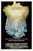 The watcher in the woods 