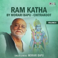 Ram Katha By Morari Bapu Chitrakoot, Vol. 9 (Hanuman Bhajan) by Morari Bapu