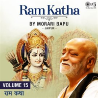 Ram Katha By Morari Bapu Jaipur, Vol. 15 (Ram Bhajan) by Morari Bapu