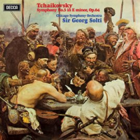 Tchaikovsky: Symphony No. 5 / Weber: Overture "Oberon" by Sir Georg Solti