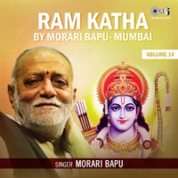 Ram Katha By Morari Bapu Mumbai, Vol. 14 by Morari Bapu