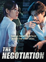 The_negotiation__