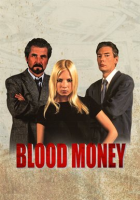Blood Money by Brolin, James