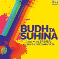 Budh Ta Suhina by Various Artists