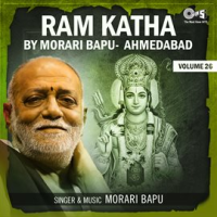 Ram Katha By Morari Bapu Ahmedabad, Vol. 26 by Morari Bapu