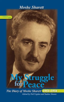 My_Struggle_for_Peace__Volume_3__1956_