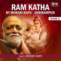 Ram_Katha_By_Morari_Bapu_Shrirampur__Vol__17__Hanuman_Bhajan_
