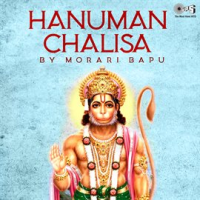 Hanuman Chalisa By Morari Bapu by Morari Bapu