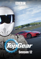 Top Gear - Season 12 by Clarkson, Jeremy