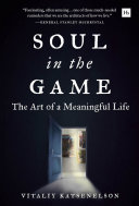 Soul_in_the_game