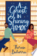 A_ghost_in_shining_armor