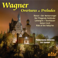 Wagner: Favorite Overtures And Preludes by Philharmonia Orchestra