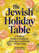 The_Jewish_holiday_table