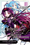 Sword Art Online, mother's rosary by Kawahara, Reki
