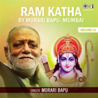 Ram Katha By Morari Bapu Mumbai, Vol. 15 by Morari Bapu
