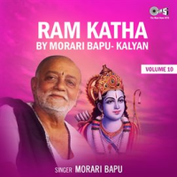 Ram_Katha_By_Morari_Bapu_Kalyan__Vol__10__Hanuman_Bhajan_