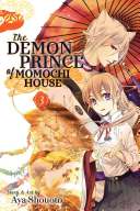 The demon prince of Momochi House by Shouoto, Aya