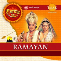 Ramayan by Ravindra Jain