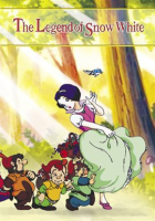 The Legend of Snow White: An Animated Classic by Corradi, Orlando