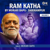 Ram Katha By Morari Bapu Shrirampur, Vol. 5 (Hanuman Bhajan) by Morari Bapu