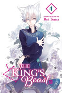 The king's beast by Tōma, Rei