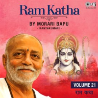 Ram Katha By Morari Bapu - Kanyakumari, Vol. 21 by Morari Bapu