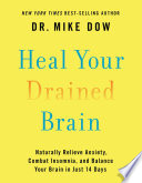 Heal_your_drained_brain